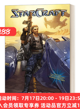 华研原版 英文原版 StarCraft Frontline Vol.4 Blizzard Legends Blizzard Manga 星际争霸 前线第4卷 英文版 进口英语原版书籍