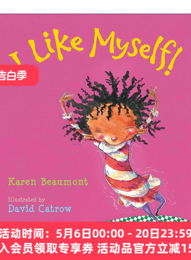 英文原版 I Like Myself 我喜欢我自己 纸板书 英文版 进口英语原版书籍