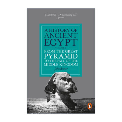 英文原版 A History of Ancient Egypt Volume 2 古埃及史 卷二 美国考古学家John Romer 英文版 进口英语原版书籍