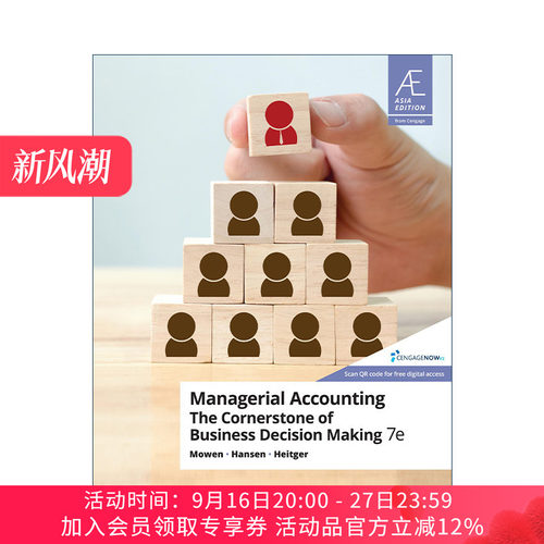 英文原版 Managerial Accounting The Cornerstone of Business Decision-Making 管理会计 企业决策 的基石 第7版 进口英语书籍