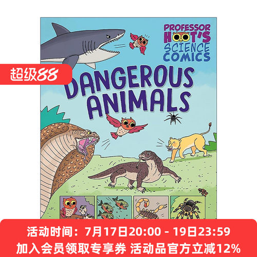 英文原版 Professor Hoot's Science Comics Dangerous Animals 科学漫画 危险动物 儿童科学科普百科绘本 英文版进口英语原版书籍