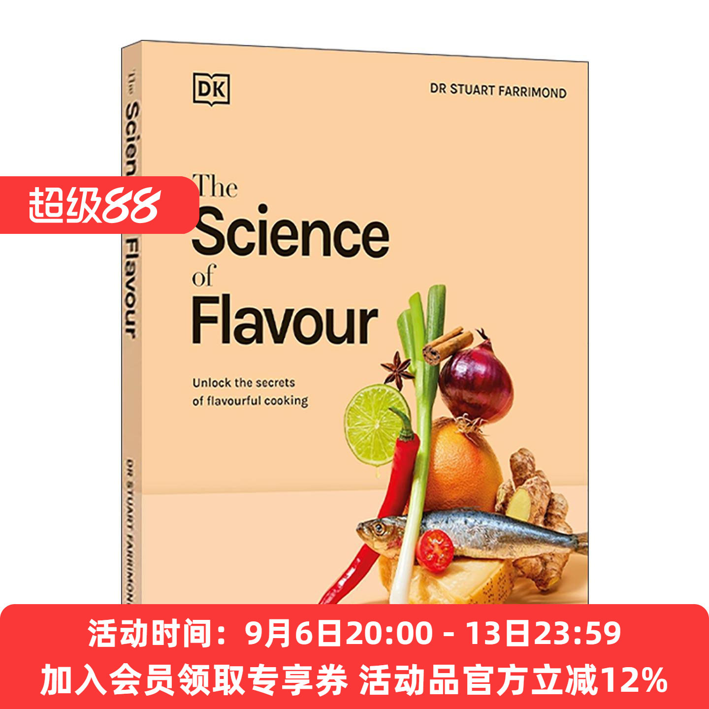 英文原版 The Science of Flavour 风味科学 食品风味化学原理 烹调美食研究 餐饮行业 DK科普百科读物精装 进口英语原版书籍