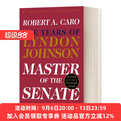 英文原版 Master of the Senate The Years of Lyndon Johnson III 林登约翰逊传3 美剧纸牌屋原型 英文版 进口英语原版书籍