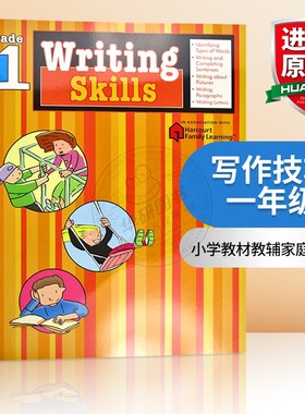 Flash Kids 写作技能一年级英文原版 Writing Skills Grade 1英语写作技巧Harcourt Family Learning小学教材教辅家庭练习册哈考特