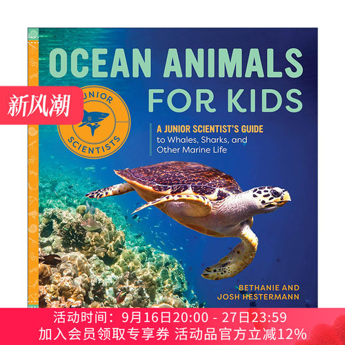 英文原版 Ocean Animals for Kids 给孩子们的海洋动物指南 初级科学家系列 鲸鱼 鲨鱼 儿童自然科普百科 英文版 进口英语原版书籍