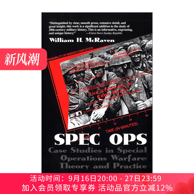 英文原版 Spec Ops 特种行动 特种作战案例研究 理论与实践 历史 William H. McRaven 英文版 进口英语原版书籍