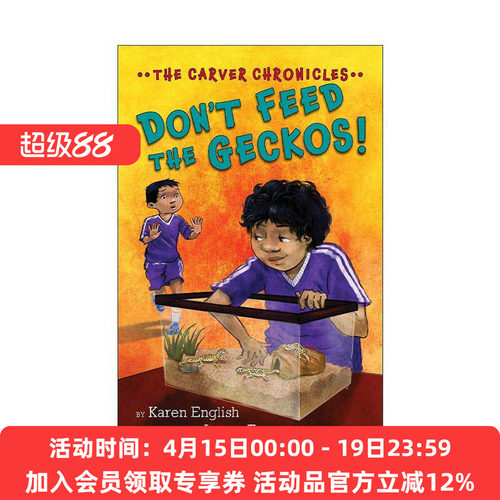 英文原版 Don’t Feed the Geckos! 卡弗史3 不要喂壁虎 英文版 进口英语原版书籍