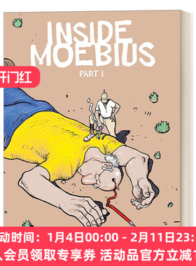英文原版 Moebius Library Inside Moebius Part 1 黑马墨比斯图书馆 墨比斯杂想录1 Jean Giraud 精装漫画 英文版 进口英语书籍