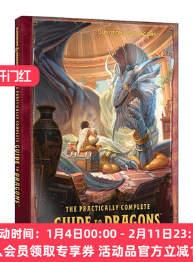 英文原版 The Practically Complete Guide to Dragons 巨龙完全实用指南 龙与地下城插画书 精装 英文版 进口英语原版书籍