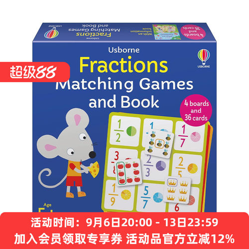 英文原版 Fractions Matching Games and Book 尤斯伯恩 除法游戏套盒 儿童益智游戏 英文版 进口英语原版书籍