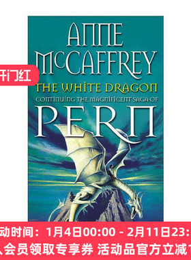 英文原版 The White Dragon 龙骑士 波恩年史3 Anne McCaffrey经典奇幻小说 英文版 进口英语原版书籍