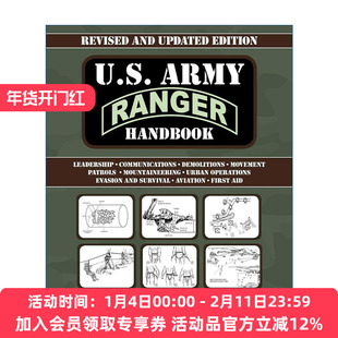 英文原版 U.S. Army Ranger Handbook 美国陆军游骑兵手册 英文版 进口英语原版书籍
