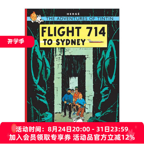 英文原版 The Adventures of Tintin Flight 714 to Sydney 丁丁历险记之714航班 儿童精装漫画 英文版 进口英语原版书籍