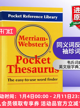 华研原版 韦氏同义词反义词袖珍词典 英文原版 Merriam-Websters Pocket Thesaurus 英文版字典工具书 进口原版英语书籍
