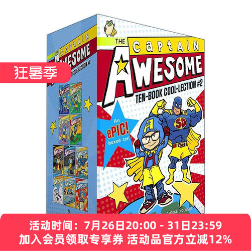 英文原版 Captain Awesome Ten-Book Cool-lection #2 异能船长 11-20册盒装 英文版 进口英语原版书籍