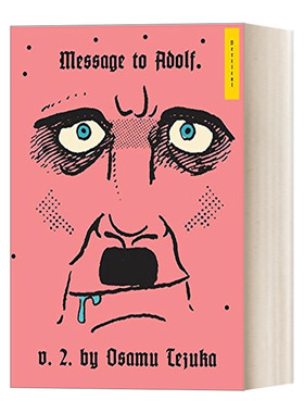 英文原版 Message to Adolf  Part 2 致阿道夫的信系列2 精装漫画 Osamu Tezuka 英文版 进口英语原版书籍