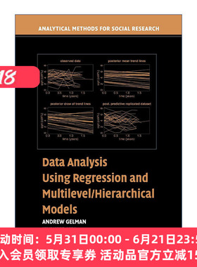 数据回归分析和多级层次模型  英文原版 Data Analysis Using Regression and Multilevel/Hierarchical Models 安德鲁·盖尔曼 剑