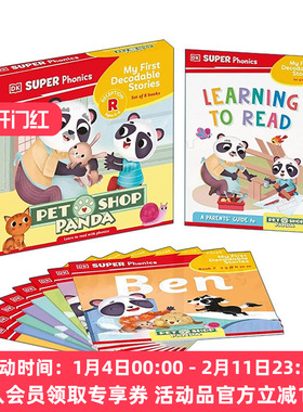 英文原版 DK Super Phonics My First Decodable Stories Pet Shop Panda DK自然拼读故事 宠物店熊猫 8册套装 进口英语原版书籍