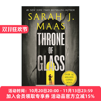 英文原版小说 Throne of Glass 玻璃王座1 莎拉J玛斯畅销奇幻小说 英文版 进口英语原版书籍
