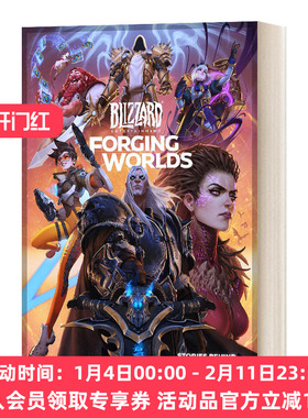 华研原版 英文原版 Forging Worlds 塑造世界 暴雪娱乐艺术背后的故事 英文版 进口英语原版书籍