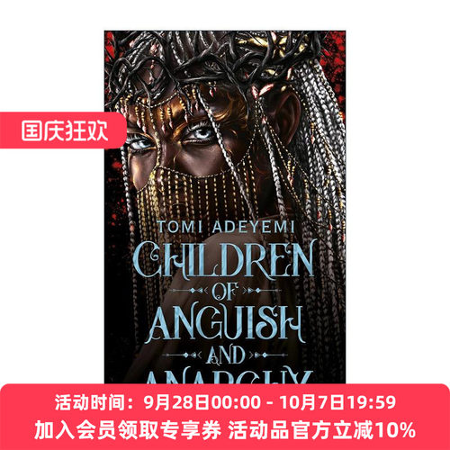 英文原版 Children of Anguish and Anarchy 痛苦与混乱之子 奇幻小说 奥里莎的遗产3 Legacy of Orisha 英文版 进口英语原版书籍