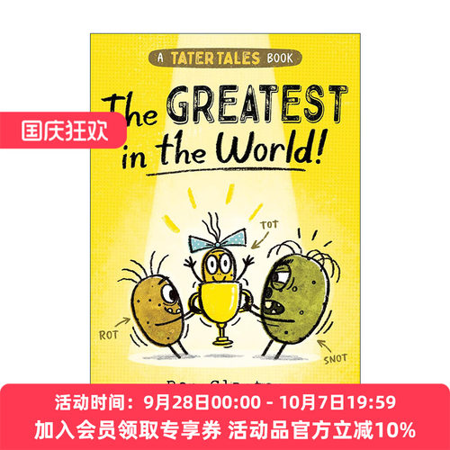 英文原版 Tater Tales The Greatest In The World 土豆三兄妹系列1 世界上的土豆 幽默彩色漫画 英文版 进口英语原版书籍