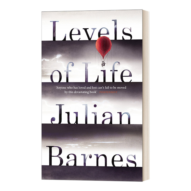 LevelsofLife生命的层级