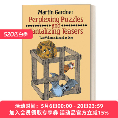 令人困惑的谜题和挑战 英文原版 Perplexing Puzzles and Tantalizing Teasers 儿童脑袋急转弯 英文版 进口英语原版书籍