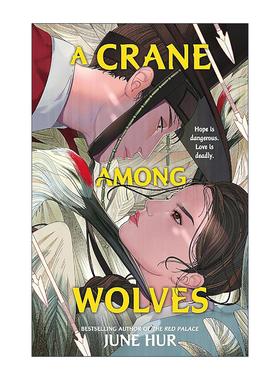 英文原版 A Crane Among Wolves 狼中的鹤 韩国奇幻小说 美国青少年图书馆选书 英文版 进口英语原版书籍