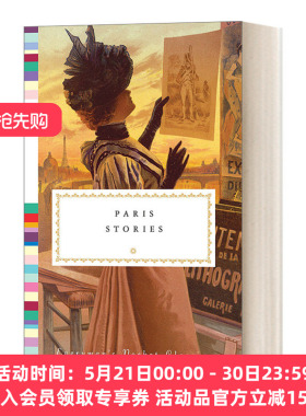 英文原版小说 Paris Stories 巴黎故事 人人图书馆口袋经典系列 Shaun Whiteside 精装 英文版 进口英语原版书籍