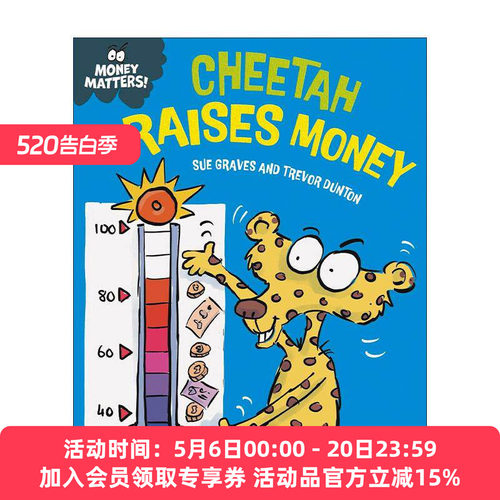 英文原版 Money Matters Cheetah Raises Money 钱的问题 猎豹筹集资金 儿童财商教育科普绘本 英文版 进口英语原版书籍
