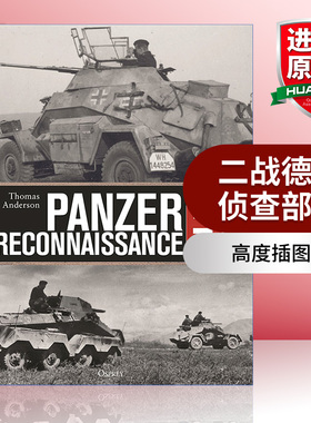 英文原版 Panzer Reconnaissance 二战德国侦查部队 精装 英文版 进口英语原版书籍