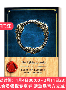 英文原版小说 The Elder Scrolls Online Tales of Tamriel Vol. II 上古卷轴OL 泰姆瑞尔故事集卷2 英文版 进口英语原版书籍