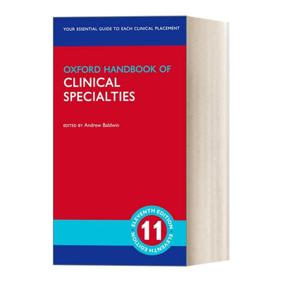 英文原版牛津临床专业手册