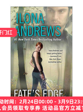 英文原版 Fate's Edge the Edge 03 边境系列3 盗心任务 奇幻小说 伊洛娜·安德鲁斯 英文版 进口英语原版书籍