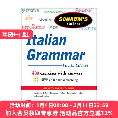 原版 Schaums Outline of Italian Grammar 全美经典学习指导系列 意大利语语法 第4版 进口原版书籍