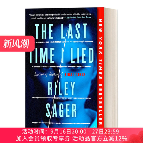 英文原版 The Last Time I Lied A Novel 我最后一次撒谎 纽约时报畅销书 Riley Sager 恐怖惊悚小说 英文版 进口英语原版书籍