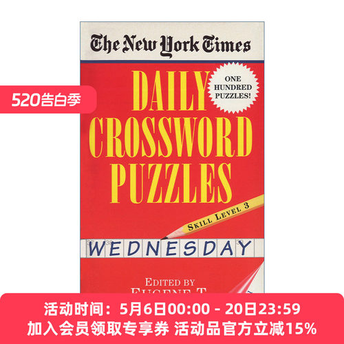 英文原版 New York Times Daily Crossword Puzzles (Wednesday)  Volume I 纽约时报每日填字游戏 星期三 第一卷 英文版进口书籍