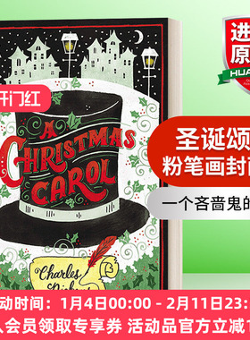 英文原版 A Christmas Carol Puffin Chalk 圣诞颂歌 粉笔画封面版 Charles Dickens 经典文学 英文版 进口英语原版书籍