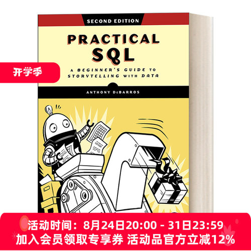 英文原版 Practical SQL  2nd Edition SQL实战指南 第2版 用数据讲故事的初学者指南 计算机 Anthony DeBarros 英文版 进口书