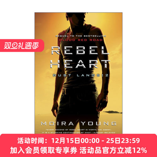 英文原版小说 Rebel Heart Dust Lands 02 尘埃大地三部曲2 叛逆之心 青少年冒险小说 Moira Young 英文版 进口英语原版书籍