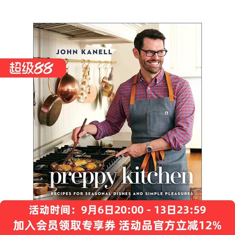 英文原版 Preppy Kitchen 应季菜肴食谱 精装 英文版 进口英语原版书籍