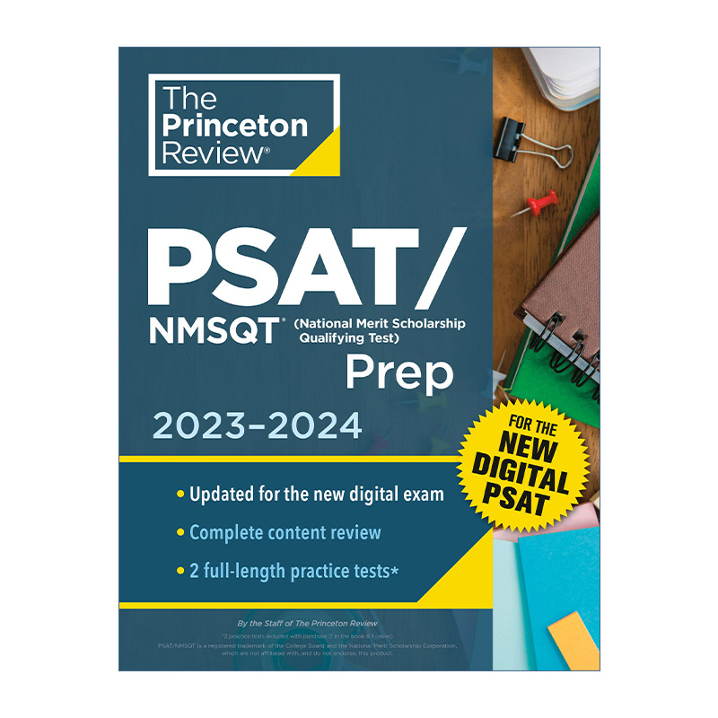 英文原版 Princeton Review PSAT/NMSQT Prep  2023-2024 普林斯顿美国中学生初步学术评估测试备考用书 2023-2024英文版进口书籍