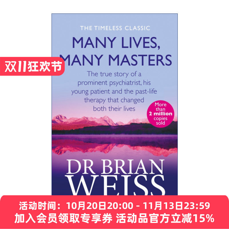 英文原版 Many Lives  Many Masters 前世今生 生命轮回的启示 16堂生死启蒙课 英文版 进口英语原版书籍