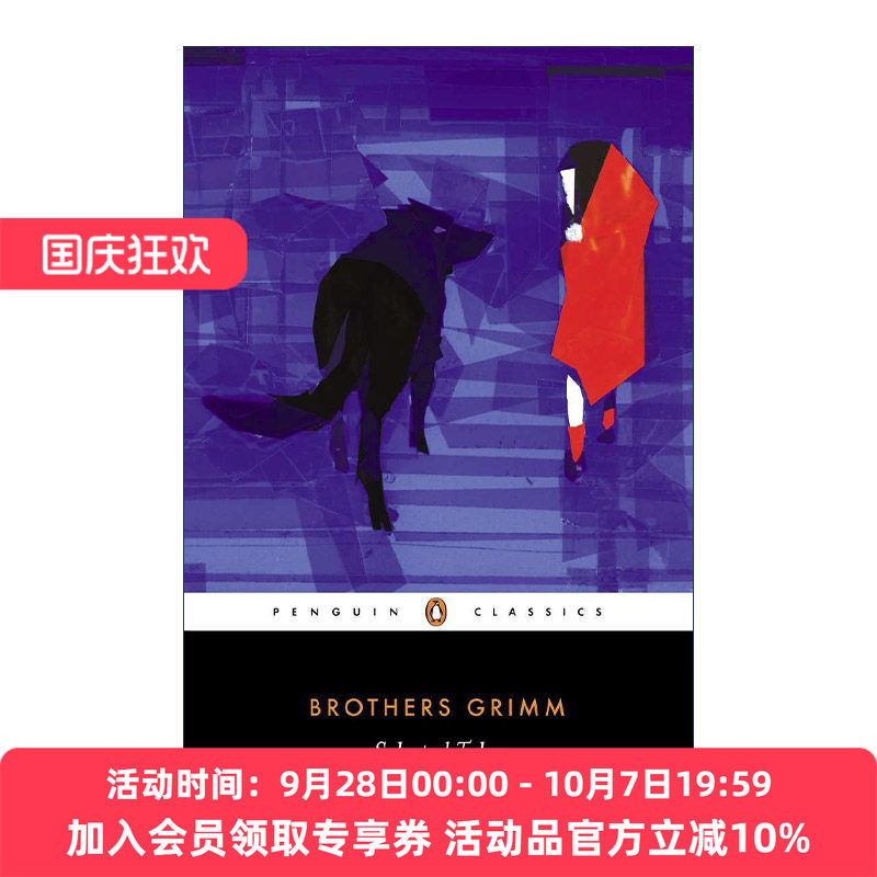 格林兄弟故事选集 英文原版 Selected Tales Penguin Classics 格林童话 Brothers Grimm 企鹅经典 英文版 进口英语原版书籍