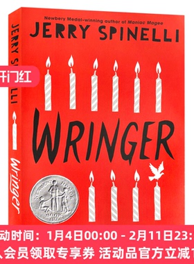 敲诈者 英文原版 Wringer 真正的勇者 纽伯瑞银奖 青少年课后阅读文学小说 英文版进口童书 正版 HarperCollins