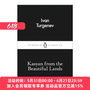 英文原版 Kasyan from the Beautiful Lands 梅奇美人河的卡西杨 屠格涅夫 企鹅小黑书系列 英文版 进口英语原版书籍