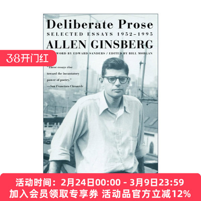 英文原版 Deliberate Prose 金斯伯格1952-1995文选 深思熟虑的散文 英文版 进口英语原版书籍