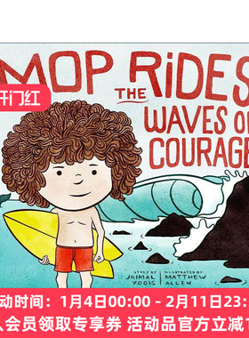 英文原版 Mop Rides the Waves of Courage 拖把头驾驭勇气的波浪 儿童情绪调节精装绘本 Jaimal Yogis 英文版 进口英语原版书籍