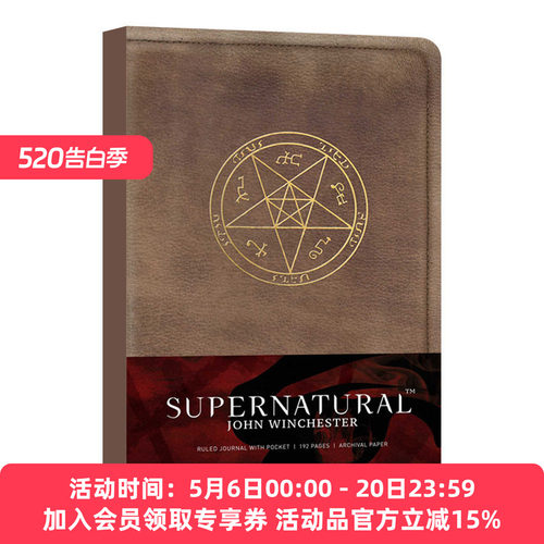 英文原版 Supernatural 邪恶力量 John Winchester 皮革横线笔记本 英文版 进口英语原版书籍